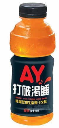 飲料