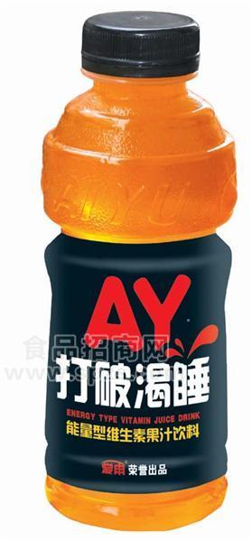 飲料