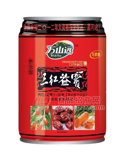 三红益寳养生型