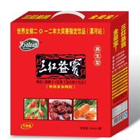 三红益寳养生型