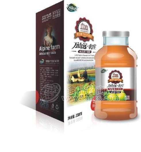 ·万山远西番莲汁饮料 