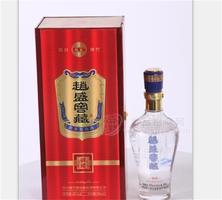 赵盛窖藏御藏白酒