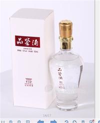 赵盛窖藏品鉴酒·浓香型白酒