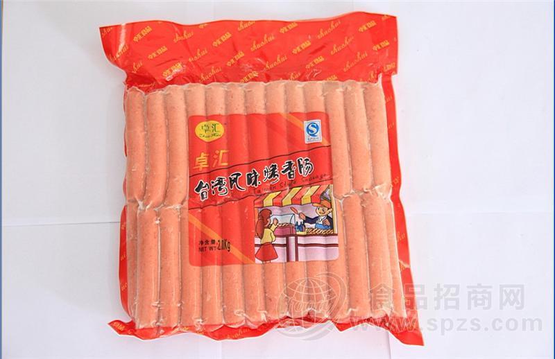 卓汇  台湾风味烤肠