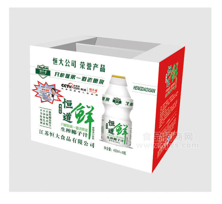 ·恒道鲜生榨椰子汁 