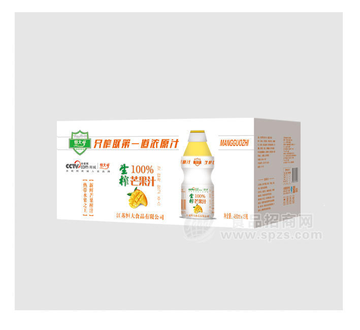 ·恒大梦野生芒果汁450ml×15 