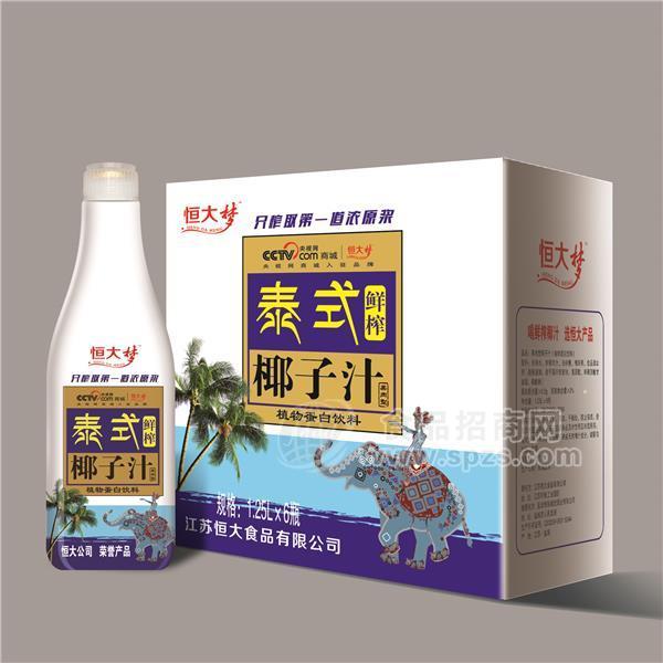 泰式鮮榨椰汁（1.25L*6）