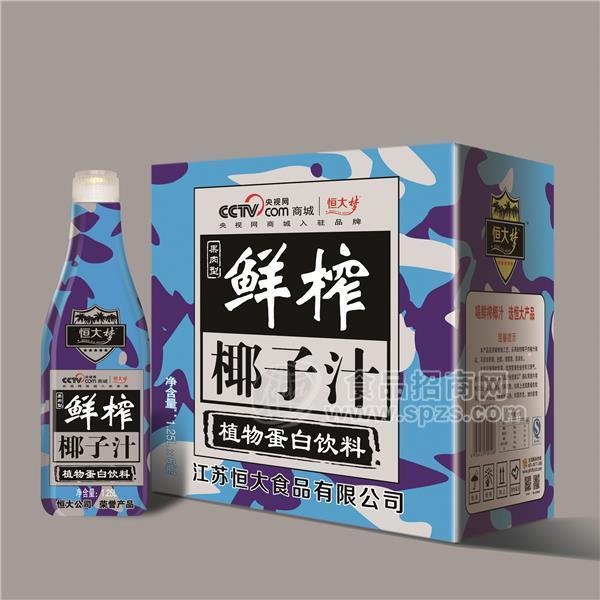 鮮榨椰子汁（1.25L*6)