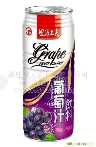 葡萄汁果汁飲料