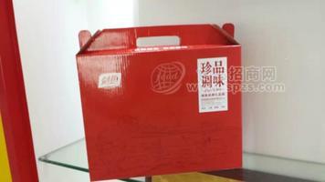 中秋佳节—剑鱼实惠礼盒
