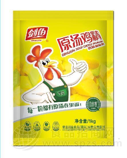 剑鱼原汤鸡精