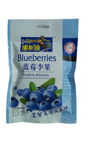 45g蓝莓李果/独立装黑加仑/果脯蜜饯◣果自源食品◥