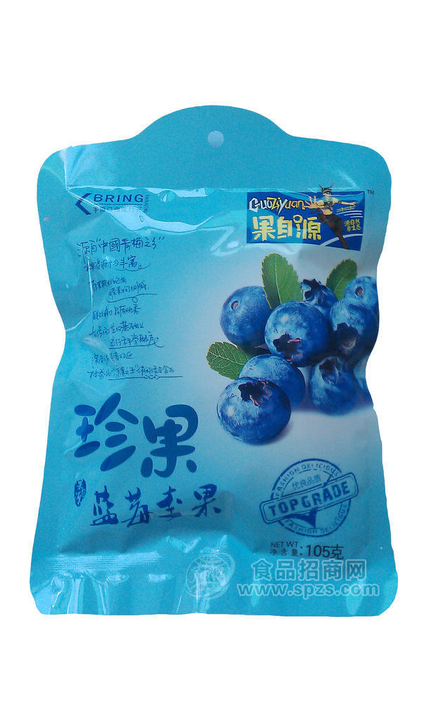 105g蓝莓李果/独立装黑加仑/果脯蜜饯◣果自源食品◥
