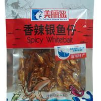 【美丽鲨】60g香辣银鱼仔/海产白凡鱼干 ◣果自源食品◥