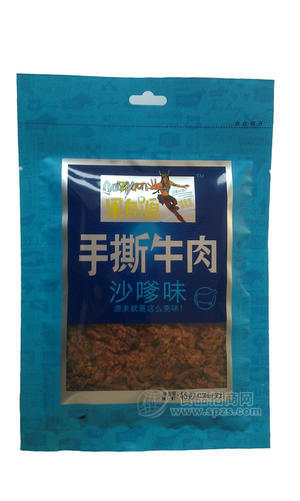 【零食肉制品】45g沙嗲味手撕牛肉/牛肉絲/牛肉松/◣果自源食品◥