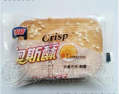 黎源康奥斯酥