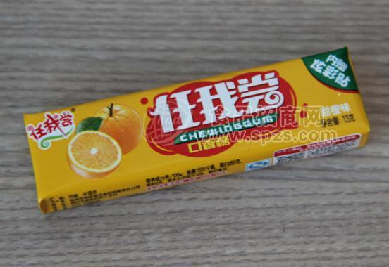 甜橙味 orange flavour