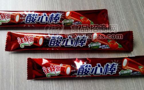 酸心棒 山楂味 hawthorn flavour