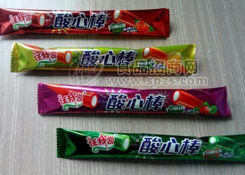 酸心棒2