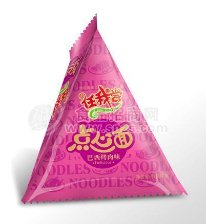 任我嘗點心面