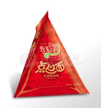 任我嘗點心面1
