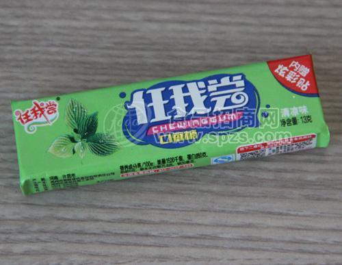 清涼味 mint