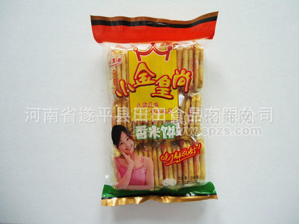 香米饼