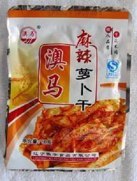 麻辣萝卜干