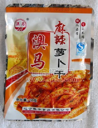 麻辣萝卜干