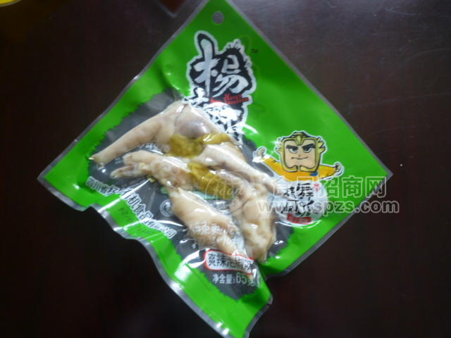 鳳爪