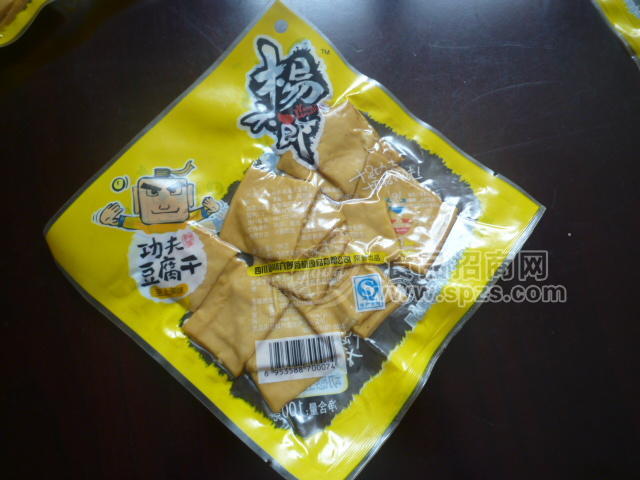 豆干
