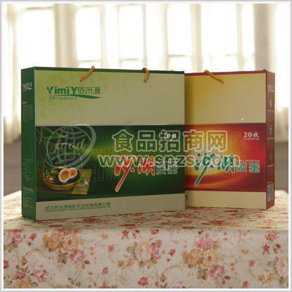 2014年武汉沙湖咸蛋皮蛋厂家团购批发