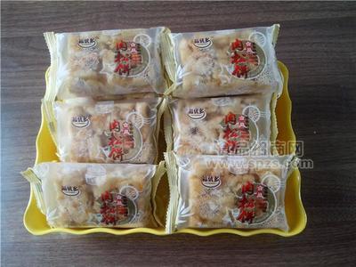 肉松沙琪玛
