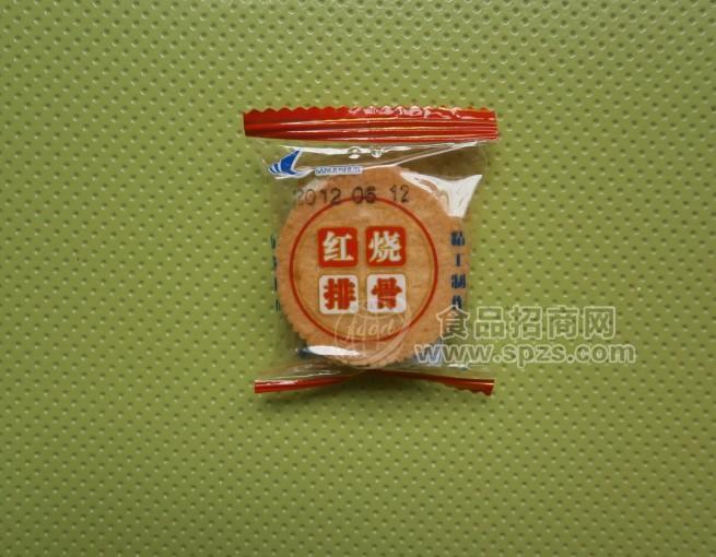 红烧排骨