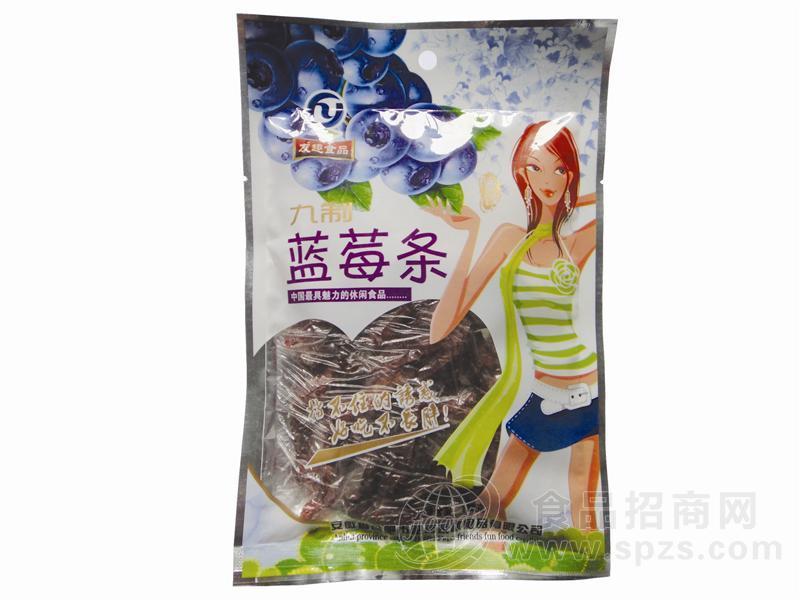 风趣九制蓝莓条