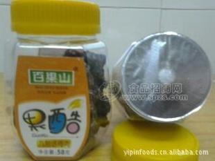 蜜饯 糖果 山楂 九制话梅肉