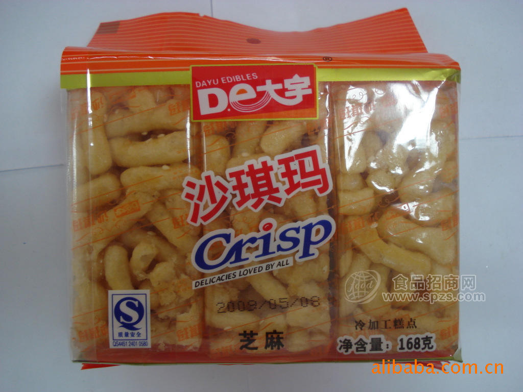 供應(yīng)臨沂鴻強(qiáng)食品休閑食品大宇沙琪瑪