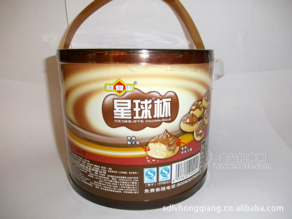 供应甜甜乐星球杯，小桶装