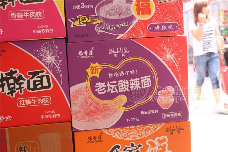 豫香源方便面6