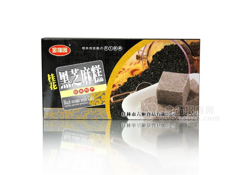 黑芝麻糕