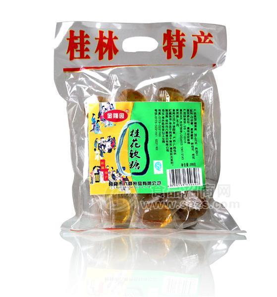 金隆園軟糖
