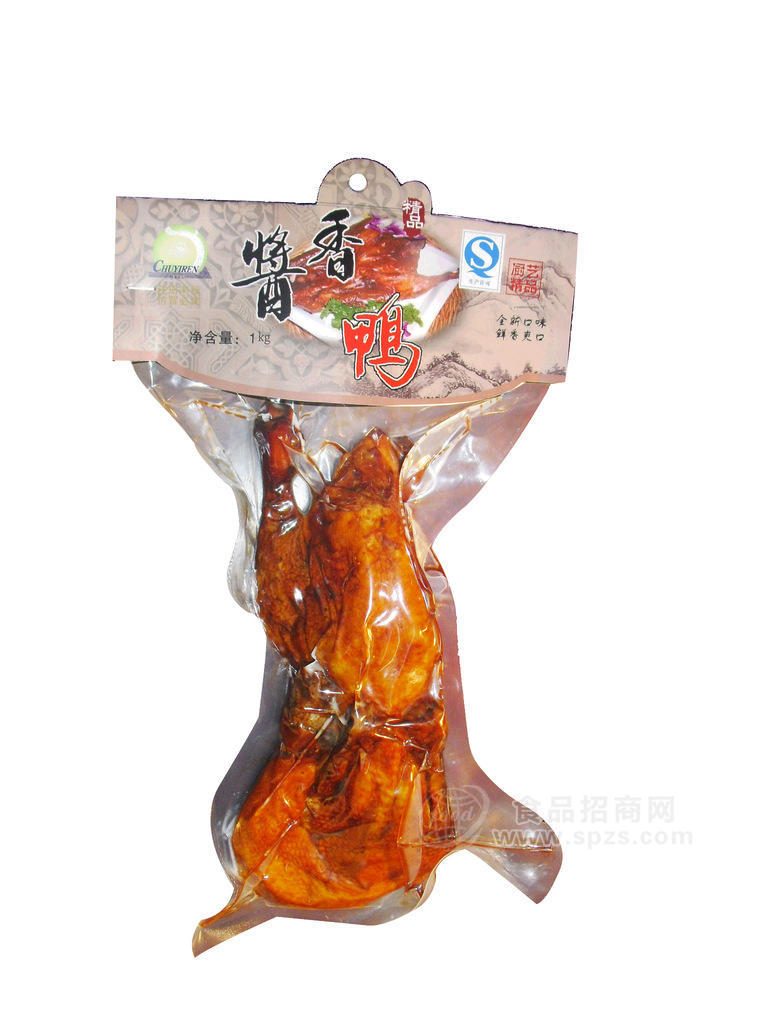 半片醬香鴨好口味名廚配方廚藝精品綠色食品