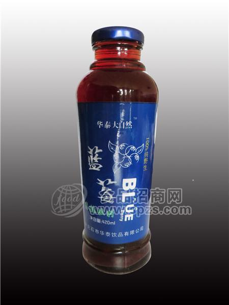 ·蓝莓饮料420ml 