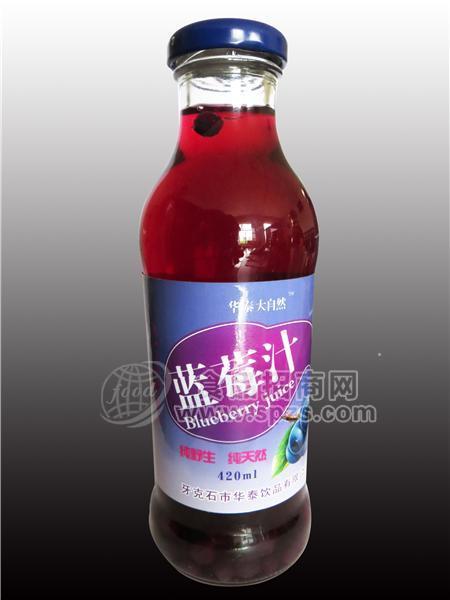 ·蓝莓汁420ml 