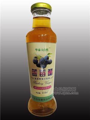 藍(lán)莓醋310ml