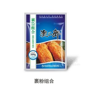 裹粉組合-500g