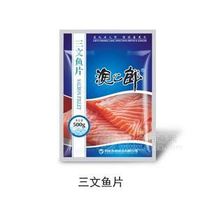 三文魚片-500g