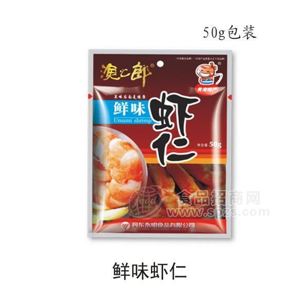 鮮味蝦仁-50g