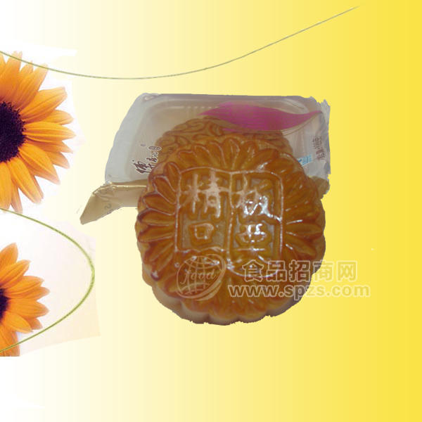 精品板栗月餅