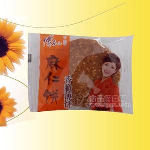 西式糕点-芝麻薄饼